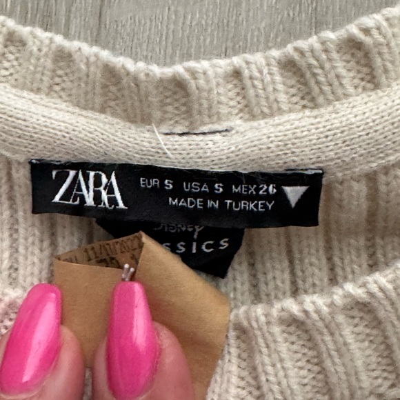 Zara Cream Knit Sweater Vest - Picture 2 of 5